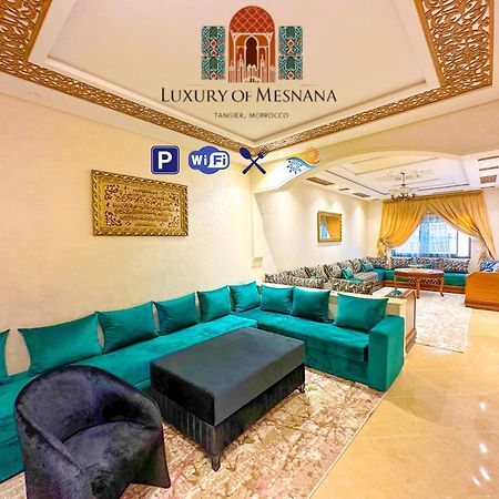 Luxury Of Mesnana - Stay With Low Budget Танжер Экстерьер фото