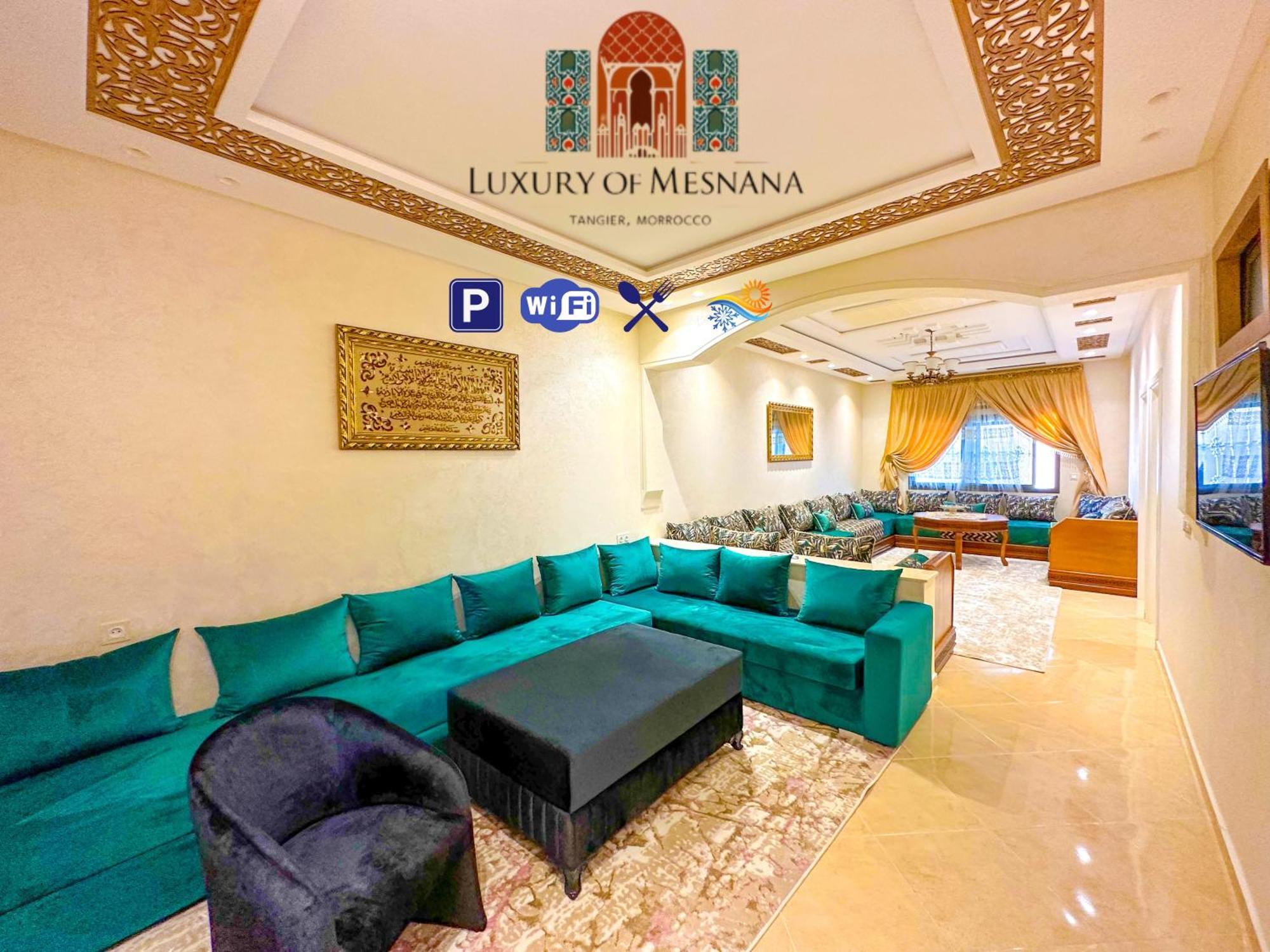 Luxury Of Mesnana - Stay With Low Budget Танжер Экстерьер фото